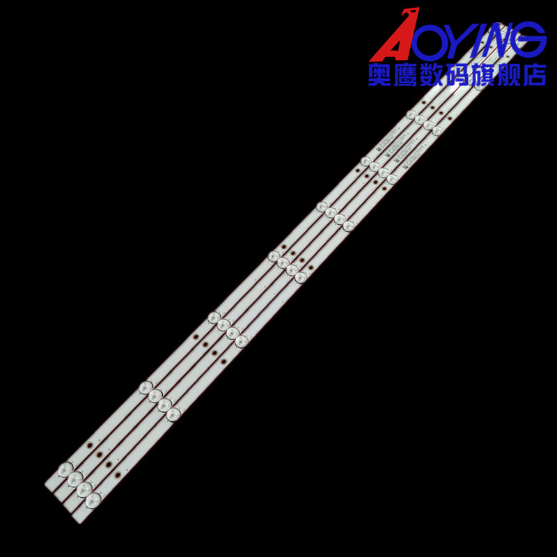 50寸MS-L1255 V7灯条HL-00500A30-0901S-04 K50DLX9US PU50S7XL