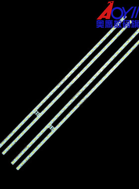 适应TCL L55V8500A-3D灯条LBM550M0904-AF-1(HF)(0)(R/L)定制灯条