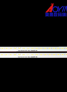 海信LED42EC600D灯条LED42K610X3D灯条RSAG7.820.5169/46电视机