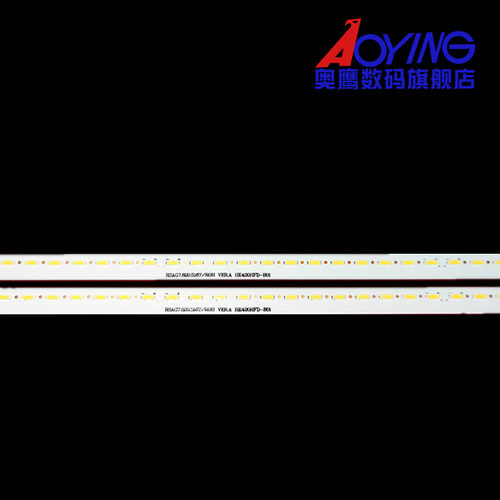 海信LED42EC600D灯条LED42K610X3D灯条RSAG7.820.5169/46电视机