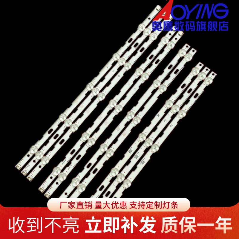 10*LG42寸 V13 cDMS 6916L-1402A 03A 04A 05A 42LN5200 42LN5300