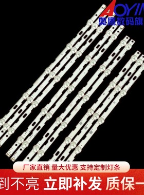 10*LG42寸 V13 cDMS 6916L-1402A 03A 04A 05A 42LN5200 42LN5300