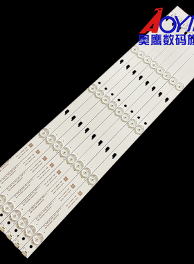 东芝55U36EBC灯条55U36CMC灯条TCL-ODM-55-D1500-8X5-3030C-V1