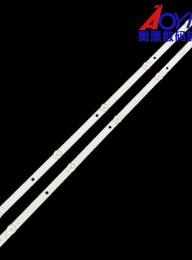 适用32PHF5212/T3灯条CEJJ-LB320Z-5S1P-M3030-F-2 2条5灯背光