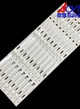 定制长虹43Q3TA 43Q37灯条RF-AC430E30-0401S-02 A9 9条4灯凹镜