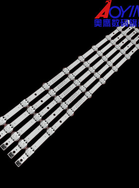 LG 65LG73CMECA 65LG75CMECB灯条SSC_Y19_Trident_65UM73_S液晶