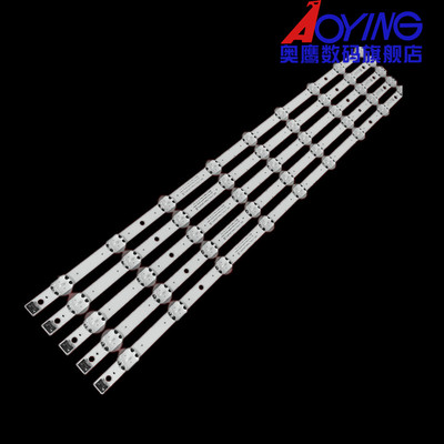 LG 65LG73CMECA 65LG75CMECB灯条SSC_Y19_Trident_65UM73_S液晶