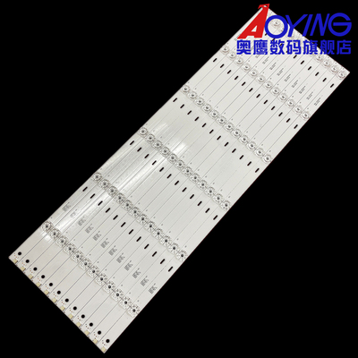 适用长虹65D3G灯条65Q5N灯条CHDMT65LB04-LED3030-V0.9铝基板LED