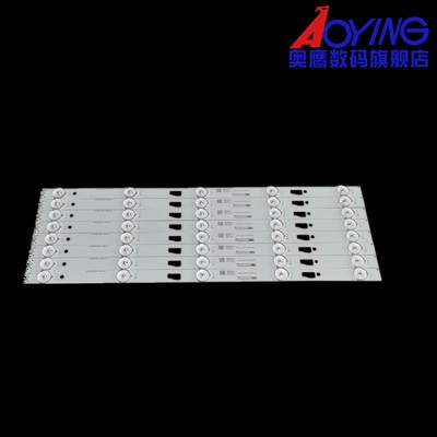 东芝43L35CMC 43寸电视灯条JL.D43051235-140CS屏LVF430LGD0LGE1V