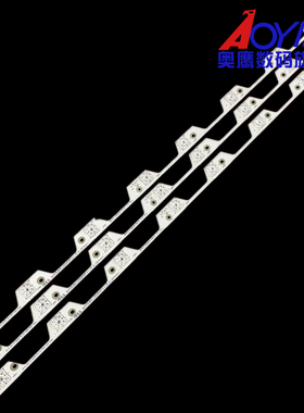 L43P1-F灯条乐华43S700灯条Y43A580灯条D43A810 B43A769U 8灯3条