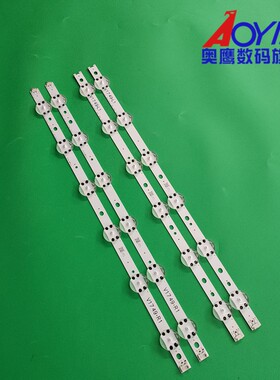 适用LG 49LJ610Y 49UJ630T-DA 49UJ630T-TA灯条V1749L1 2862A