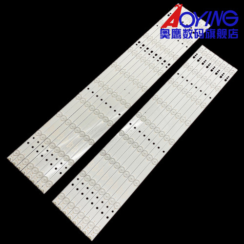 适用海尔U65H3熊猫LE65M36S灯条LED65D9-03 LED65D10-03液晶电视
