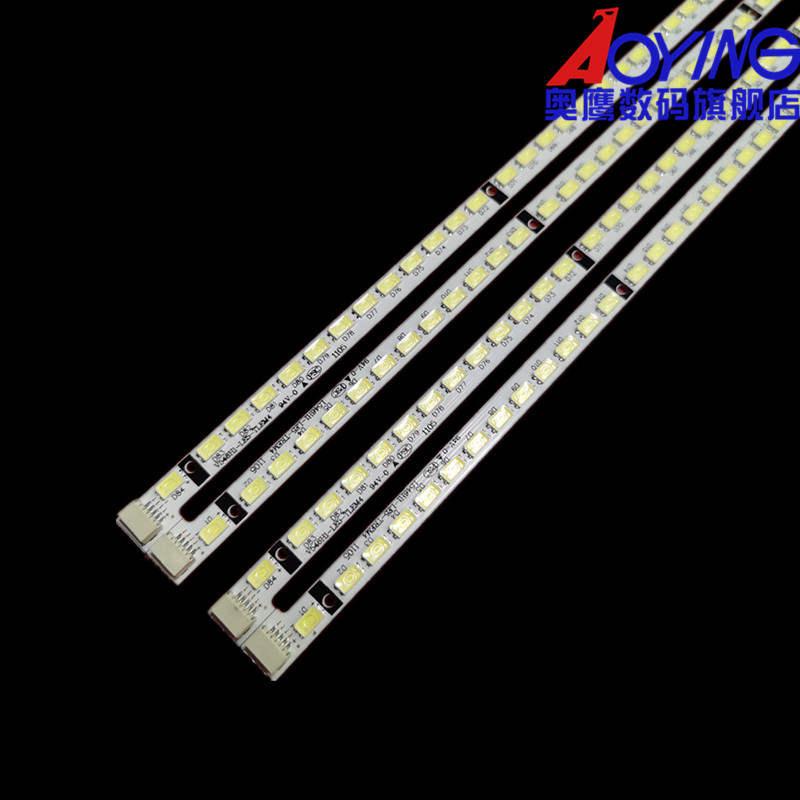 适用海信LED55T29SG3D灯条TCL D55P6100D 三洋55CE720LED背光灯4