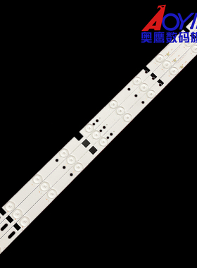 适用32寸灯条HL-00320A28-1001S-01 A0 ZDCX32D10-ZC21F-02灯条