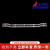 UA32M4000 UA32M4500灯条V7 V8DN 适用三星UA32N4300AK 320SM0