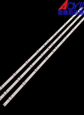 适用LG 43LW340H LG43UH650V 43''V16 ART3 6916L-2563 2550A 9灯