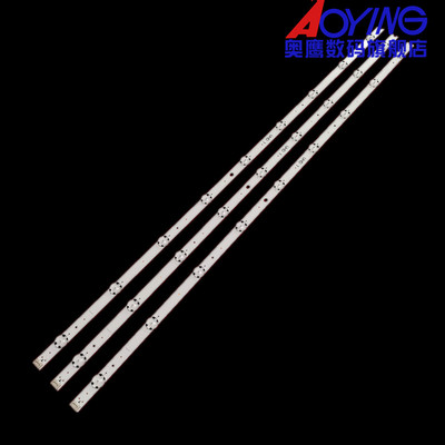 适用LG 43LW340H LG43UH650V 43''V16 ART3 6916L-2563 2550A 9灯