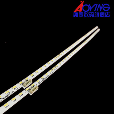 TCL 55T3灯条ZM-JN-4C-LB5574-ZM02 GIC55LB103-F4014-V0.5 55P5