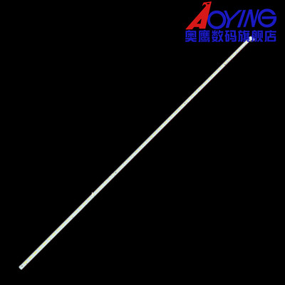 42寸灯条LG LNNOTEK 42 INCH VNB 7020PKG 60EA REV0.2 60灯