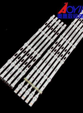 全新三星UE48J6530AU灯条V5DF-480DCB-R2 S_5J63_48_FL/R/L-R4 L6