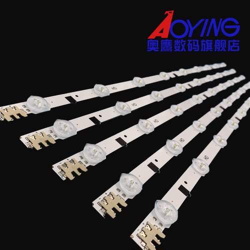适用三星UE32F6330 灯条2013SVS32H D2GE-320SC0-R3背光灯9灯5条