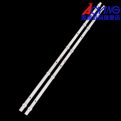 创维32寸灯条SW32D05-ZC22AG-07 303SW320039铝板背光灯条