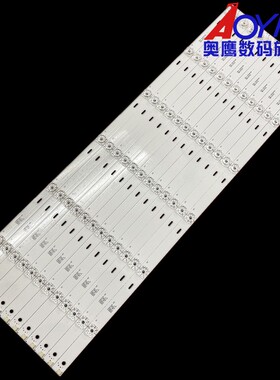 适用长虹65Q5N灯条CHDMT65LB04-LED3030-V0 RF-AC650E30-0601S-03