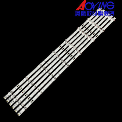 全新海信HZ65A55E灯条HD650X1U51-T0+2019052001+APT-HXLB背光灯