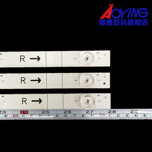 適用小米電視L40M5 K40WDK A2113N01 K400WDK13背光燈 FA燈條4708