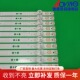创维65G650灯条65H5M 6P00电视 W65000 65G950 65G750背光灯5850