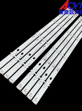 适用全新LG 49inch 49UH617V灯条6916L-2709A 2710A 2711A 2712A