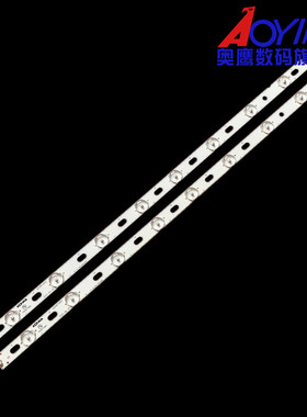 适用康佳LED26F3300CMZ灯条35017085 26寸35017094 IC-A-KKL26D04