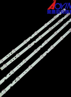 THOMSON 55UD6406X1 55UD6306 55s412 55p62Us 55S423 55S421灯条