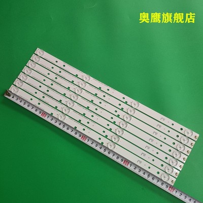 海信LED43K3100 LED43H2000灯条JL.D42641330-003CS-M背光灯4灯