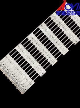 适用康佳V55U LED5558000灯条35021792 LED55X2700B背光12根6灯珠