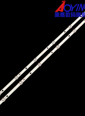 志高L32AM38灯条HY-C320B6背光灯335628604 2.3.04315D620001灯管