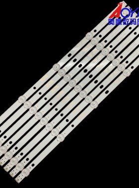 康佳LED43V6灯条4708-K420WD-A3213K01屏K430WD9背光灯5灯8条电视