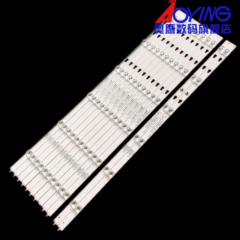 适用全新海尔 LQ55H31灯条LED55D06A/B-ZC15AG-04 30355006205/6