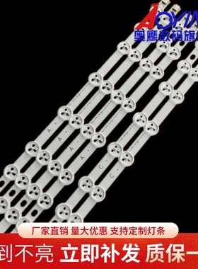 LG lnnotek 42FHD-L NDV REV0.2 C REV0.2 A/C TYPE VES420UNDL