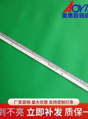 适用三星HG55AE680DJXXZ灯条S_K5.5/6.2K_55_SFL70_72LED背光灯