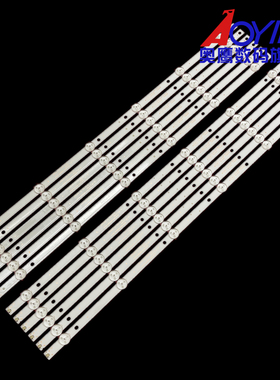 联想 55A8 55A3 55G355E82 灯条K55WD7A3 4708-K550WD-A3213K31