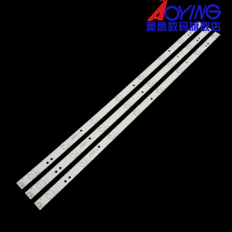 适用创维32E306C灯条灯条5800-W32004-1P20/1P00/7P00背光灯条