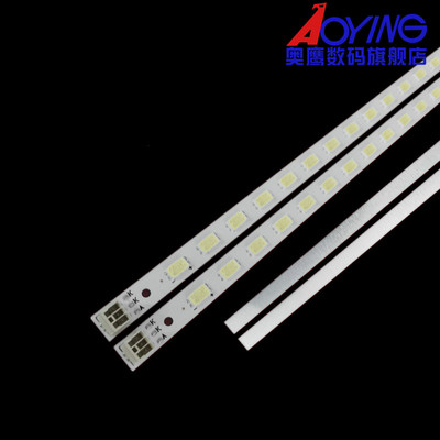 TCL L32F3200B灯条 L32F3250B背光灯条SLED 2011SGS32 5630 36 HD