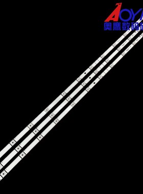 适用长虹55A5U灯条CHDMT55LB53-LED3030-V0.7背光灯CH55L7BA-V04