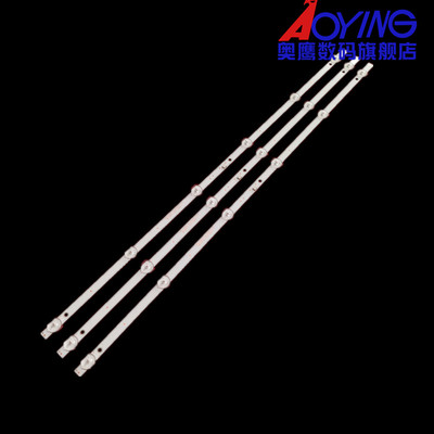 长虹LED32860夏普LE-32D6灯条 MS-L1850 V2 HY-U320F1 2356318C23