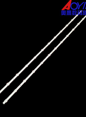 创维酷开50K5A灯条50K5C背光灯HL-37500A30-1401S-01 A2 2x14电视