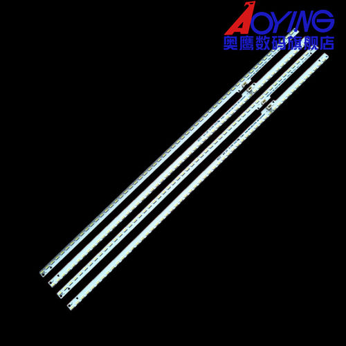 适用海信LED55K360X3D灯条RSAG7.820.5328/5329屏HE550HFD-B31