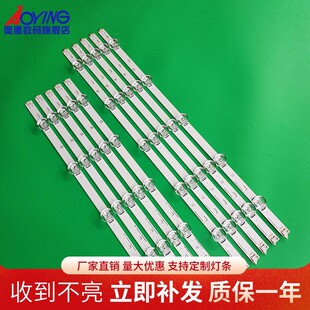 1736A 1979灯条凹 3.0 6916L DRT 1978A 1735A Innotek