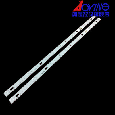 美乐32M19 32M18灯条OEM32LB34_LED3030-V0.7-20141113 32HR330M0