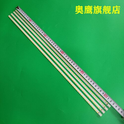 索尼LED47T29GP创维47E70RG灯条3660L-0348A 3660L-0349A液晶背光